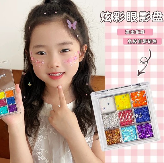六一儿童节舞台妆眼影盘闪粉亮片彩妆套装幼儿园表演出化妆品眼妆