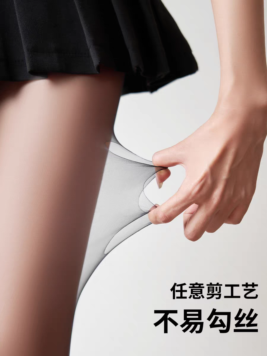 ROLNICE防滑中筒袜性感丝袜小腿袜裸感美肤防勾丝美腿过膝长筒袜