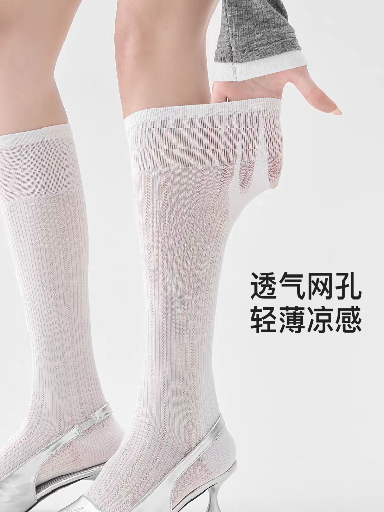日本代购桑蚕丝袜子女春秋MIU系中筒灰色凉感夏季薄款小腿堆堆袜