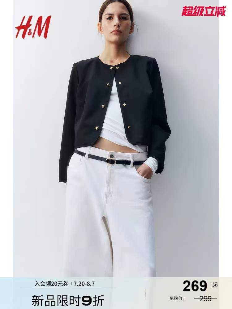 HM女装短外套秋季休闲舒适简约长袖外套1261593