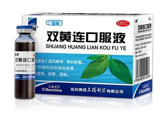 蓝瓶双黄连口服液